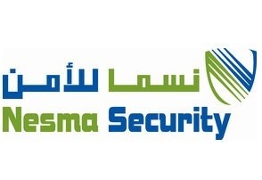 شركة نسما للأمن 