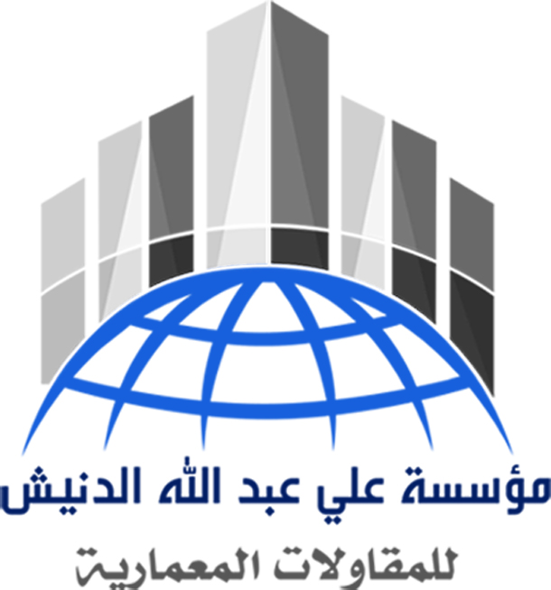 مؤسسة علي عبدالله الغامدي