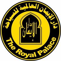 دار الايمان العالمية للسياحة