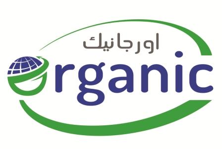 Organic Co. For Import, Export, Trade Agencies & Supplies