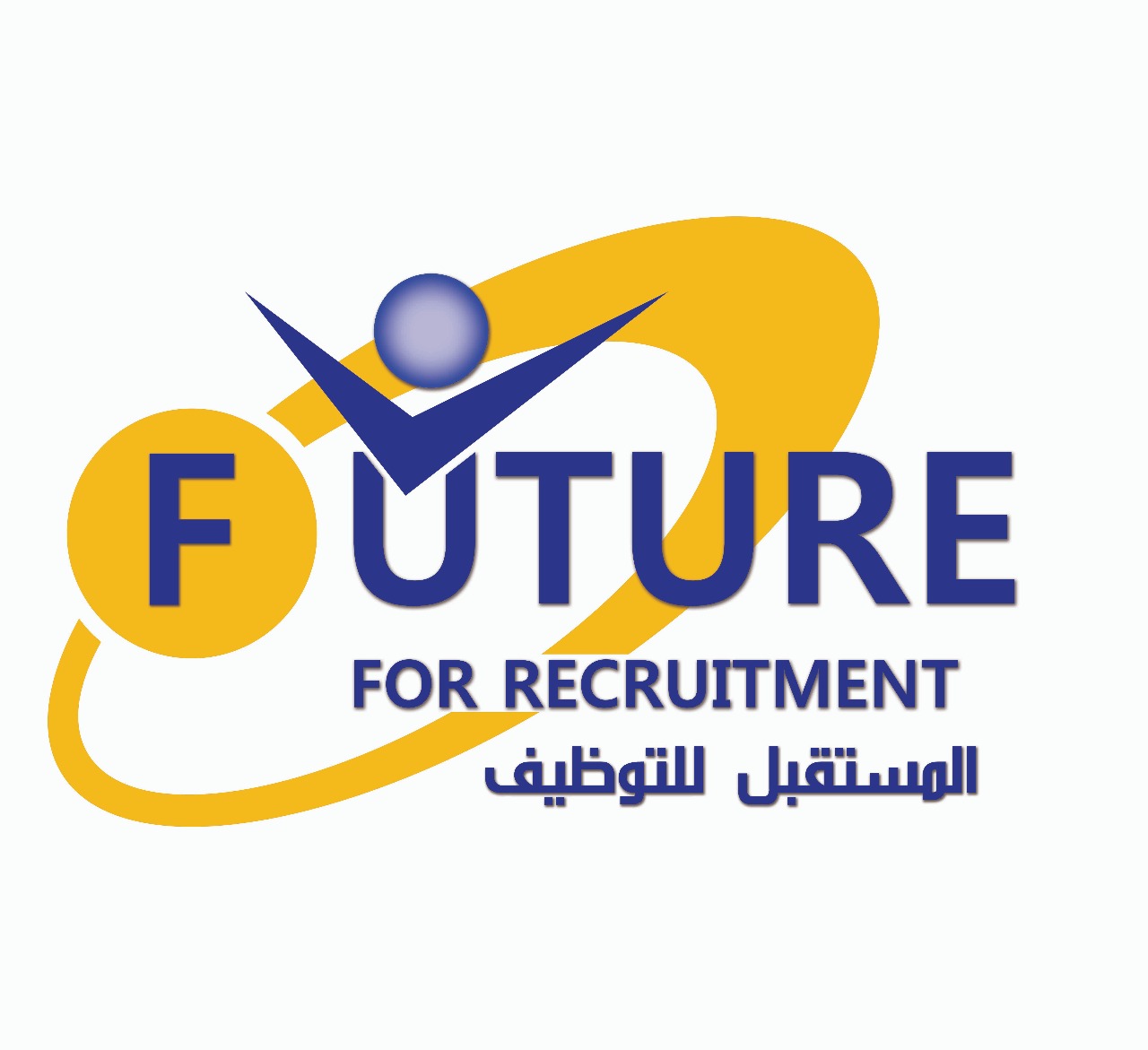 future for recruitment 