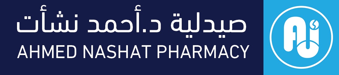 صيدلية أحمد نشأت - Ahmed Nashat Pharmacy