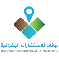 Bayanat Geographical Consulting